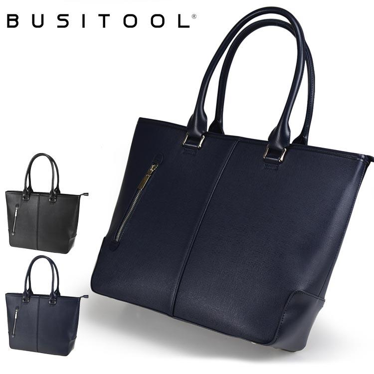 ウノフク SALE 50%OFF 12-6694 ビジツール BUSITOOL トラウティ 合皮