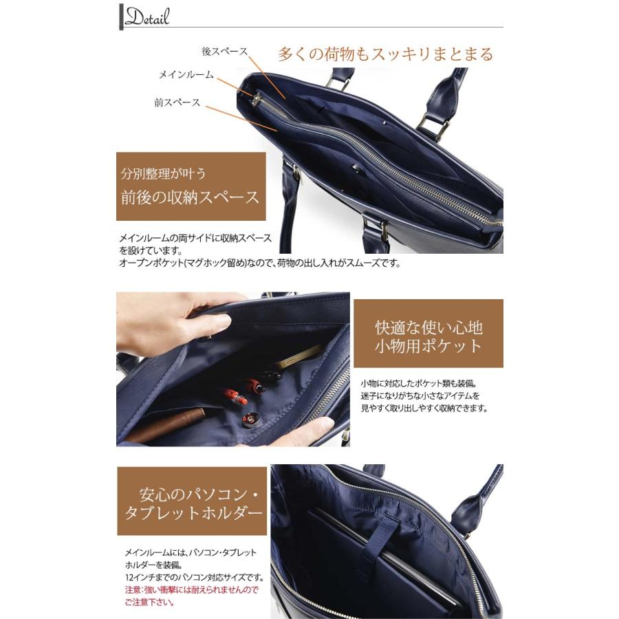 ウノフク SALE 50%OFF 12-6694 ビジツール BUSITOOL トラウティ 合皮
