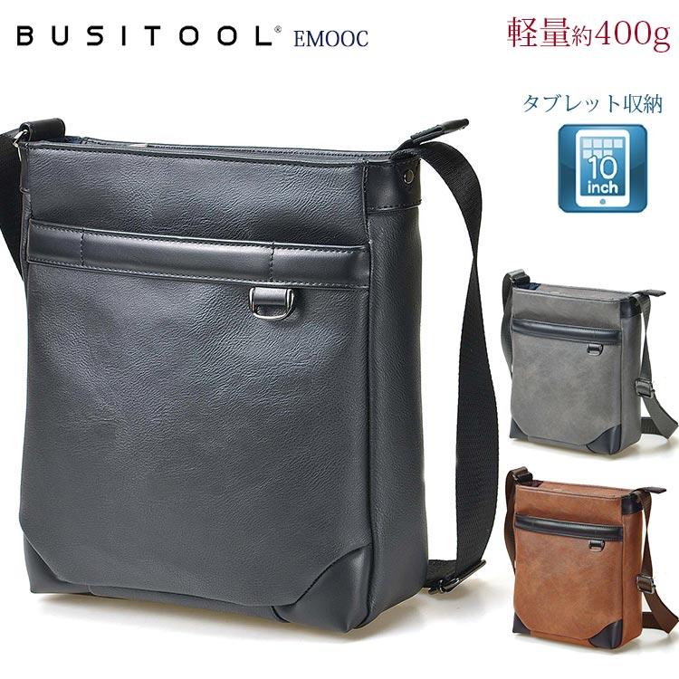 ウノフク SALE 50%OFF 12-6705 ビジツール エモーク BUSITOOL EMOOC 合 