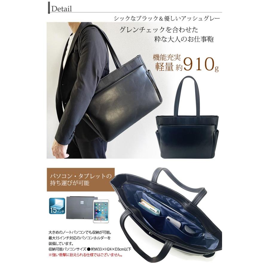 ウノフク SALE 50%OFF 12-6707 ビジツール グレンシー BUSITOOL glensy