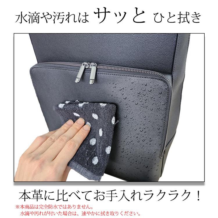 ウノフク 【SALE 50%OFF】12-6717 ビジツール シュクレ BUSITOOL SUCLE