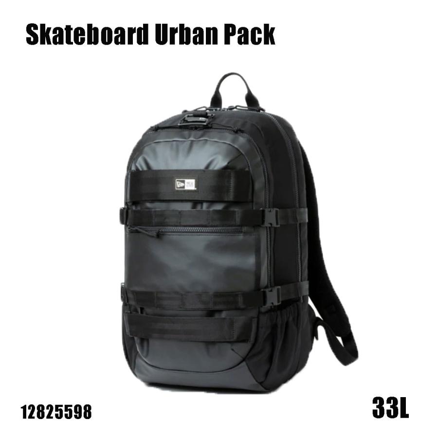 NEW ERA ニューエラ Skateboard Urban Pack スケートボード アーバンパック 12825598 33L デイパック リュック TPU リュック 通学 通勤 送料無料｜gears-jam