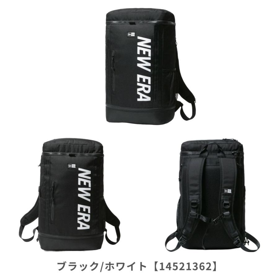 NEW ERA（ニューエラ）ボックスパック 32L プリントロゴ（14521362）スポーツ リュックサック デイバッグ かばん PC収納可 部活 一般用 NEW ERA（ニューエラ） Box Pack NE LOGO BLK ボックスパック 14521362