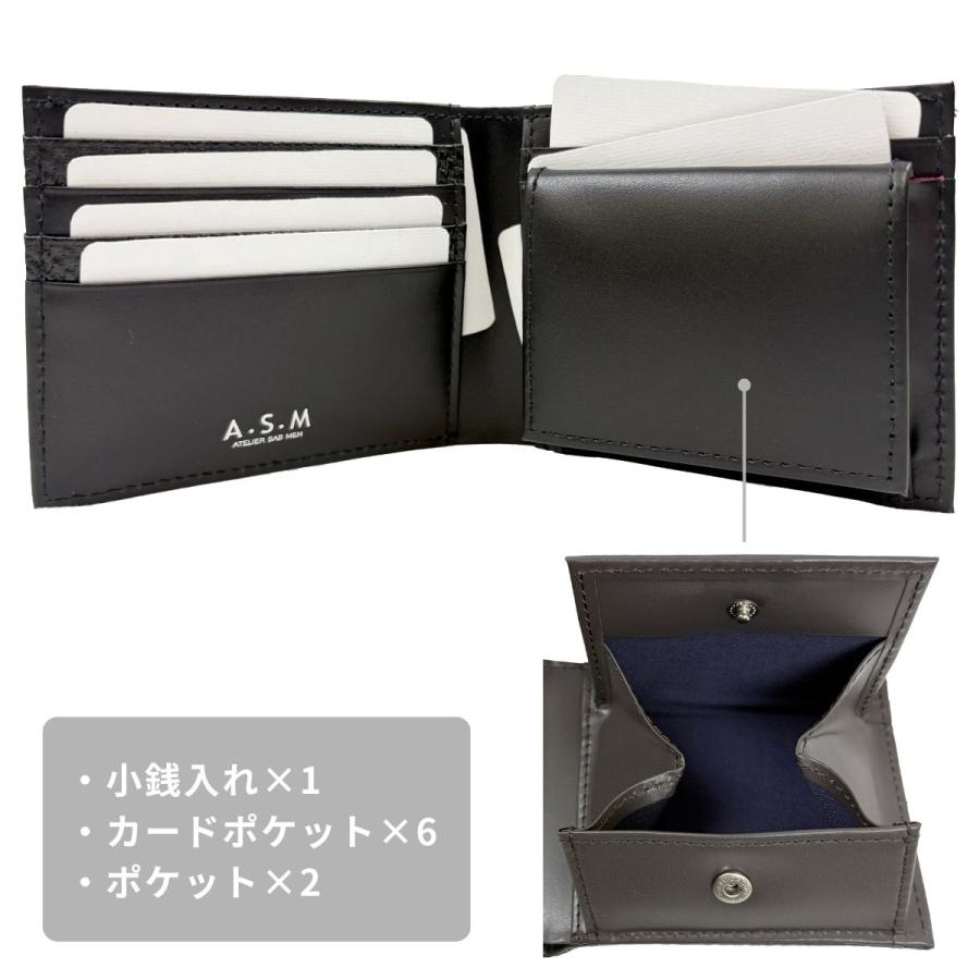 【みきよぷ様　おまとめ】 ATELIER SAB MEN（アトリエサブメン） SALE 50%OFF ATELIER SAB MEN