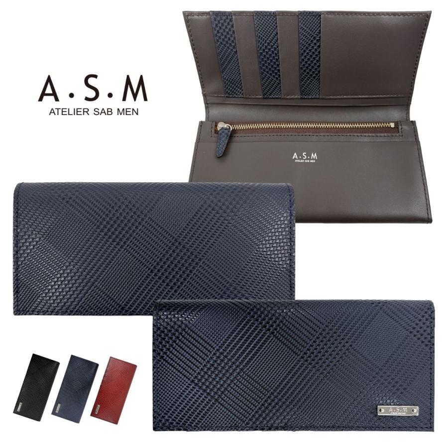 アトリエサブメン 黒系 レザージャケット 水牛革 ATELIER SAB MEN ATELIER SAB MEN（アトリエサブメン） SALE 50%OFF ATELIER SAB MEN