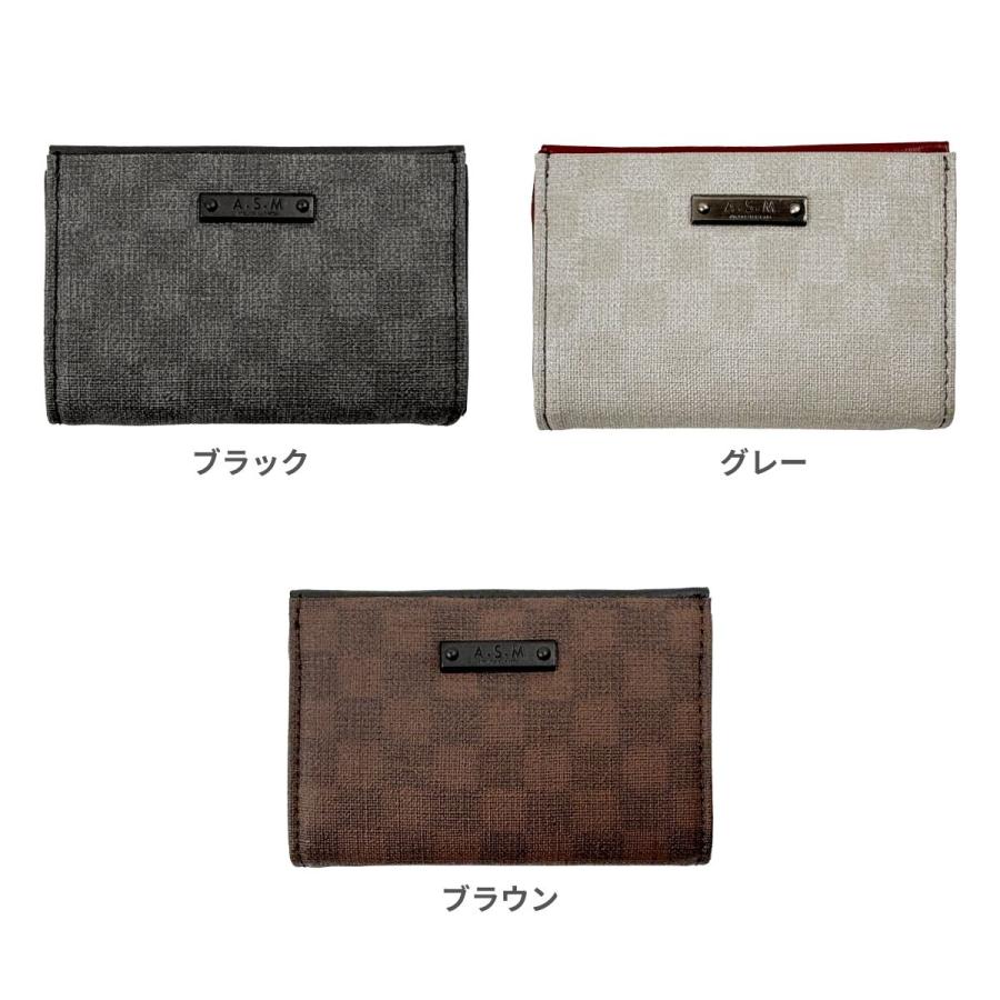 ATELIER SAB MEN（アトリエサブメン） SALE 50%OFF ATELIER SAB MEN