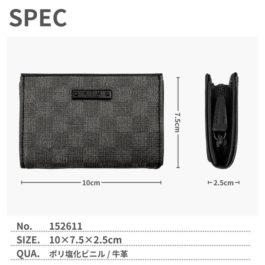 ATELIER SAB MEN（アトリエサブメン） SALE 50%OFF ATELIER SAB MEN