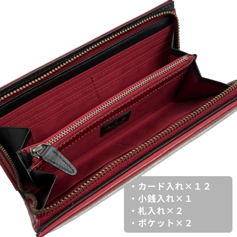 ATELIER SAB MEN（アトリエサブメン） SALE 50%OFF ATELIER SAB MEN