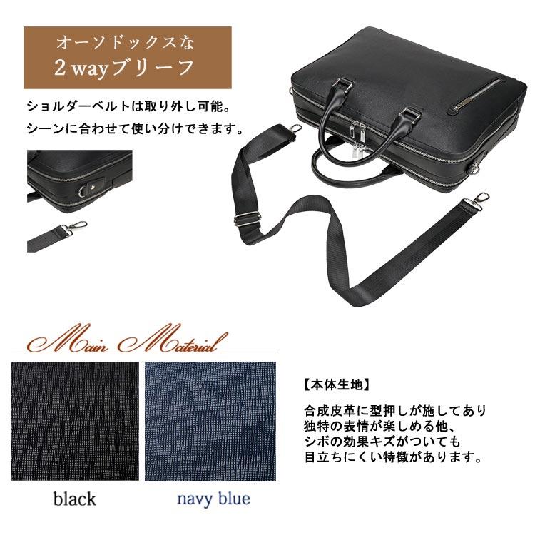 ウノフク 【SALE 50%OFF】22-5354 ビジツール BUSITOOL トラウティ 合