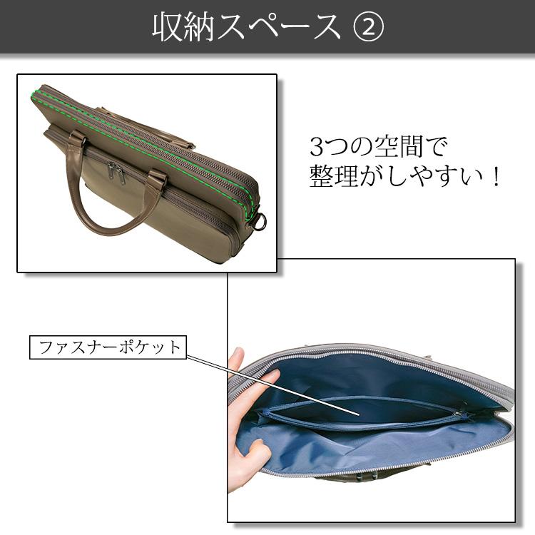 ウノフク 【SALE 50%OFF】22-5359 ビジツール BUSITOOL SUCLE 合