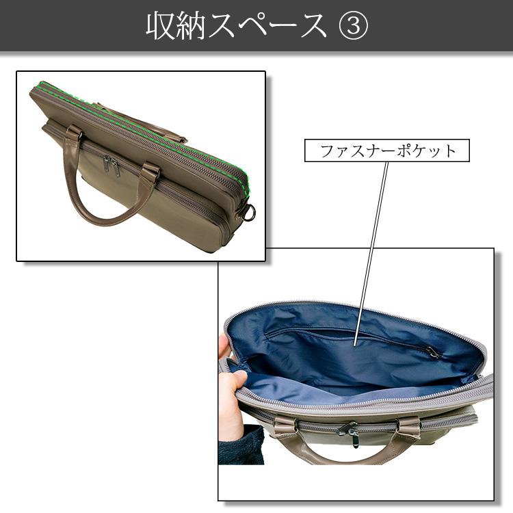 ウノフク 【SALE 50%OFF】22-5359 ビジツール BUSITOOL SUCLE 合皮