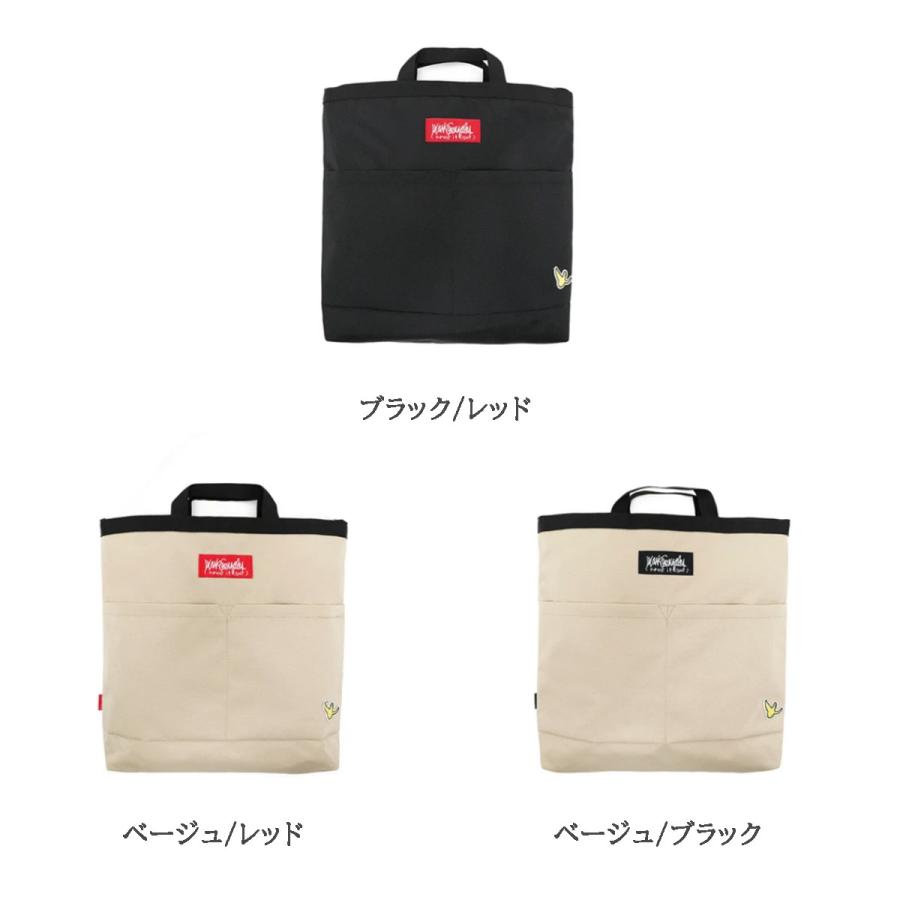 Mark Gonzales（マークゴンザレス） SALE 30%OFF 2H9-14116 MARK