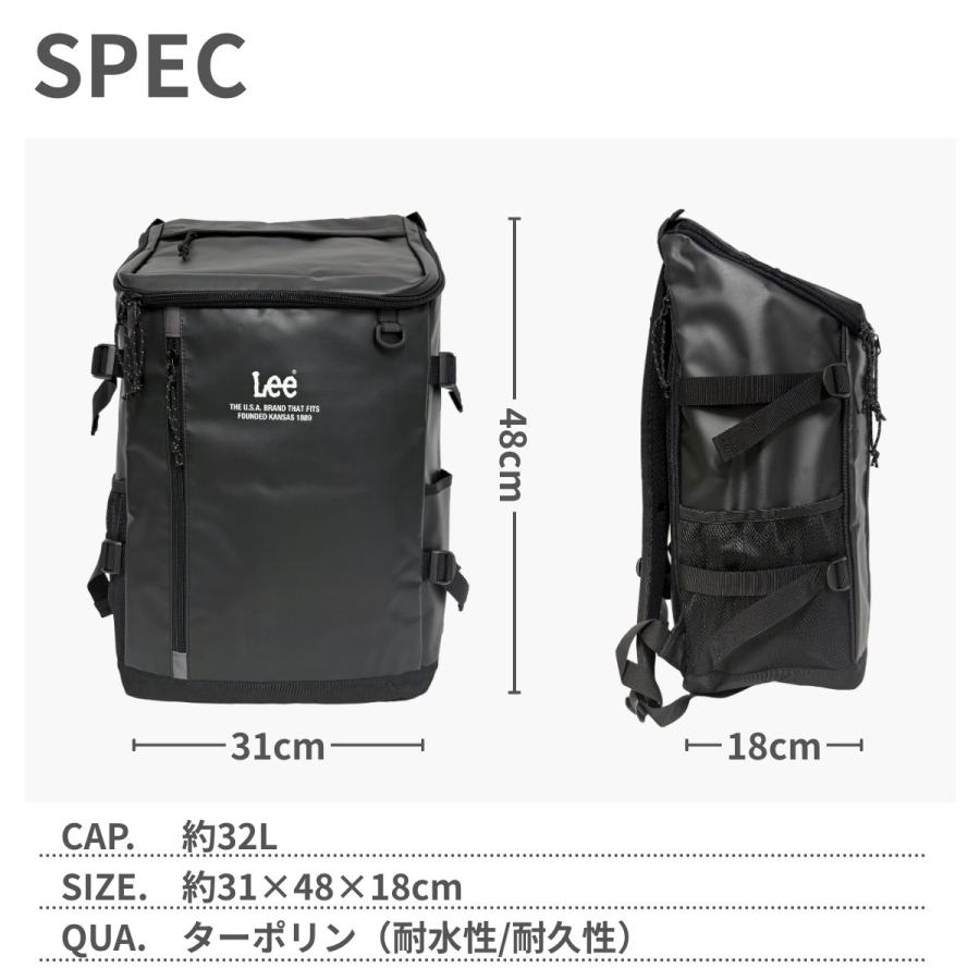 Lee（リー） リー32L リュック A4 B4 A3 撥水 軽量 大型 大容量 30L