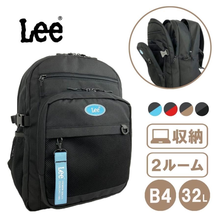 Lee メッシュキャリーバッグ 黒 楽天市場】Lee ボストンキャリーバッグ ボストンバッグ キャリー