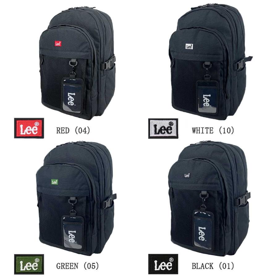 Lee（リー） 320-4941 32L A4 B4 クリアパスケース 2ルーム リュック