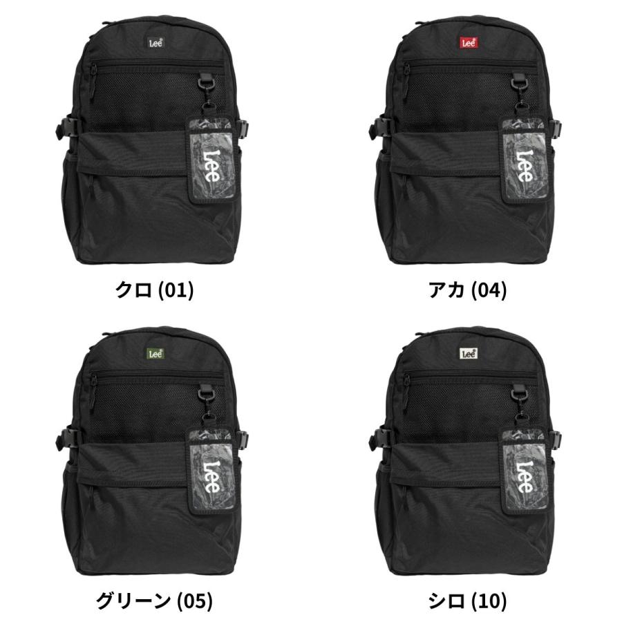 Lee（リー） 320-4940 27L A4 B4 リュック バックパック デイパック 新