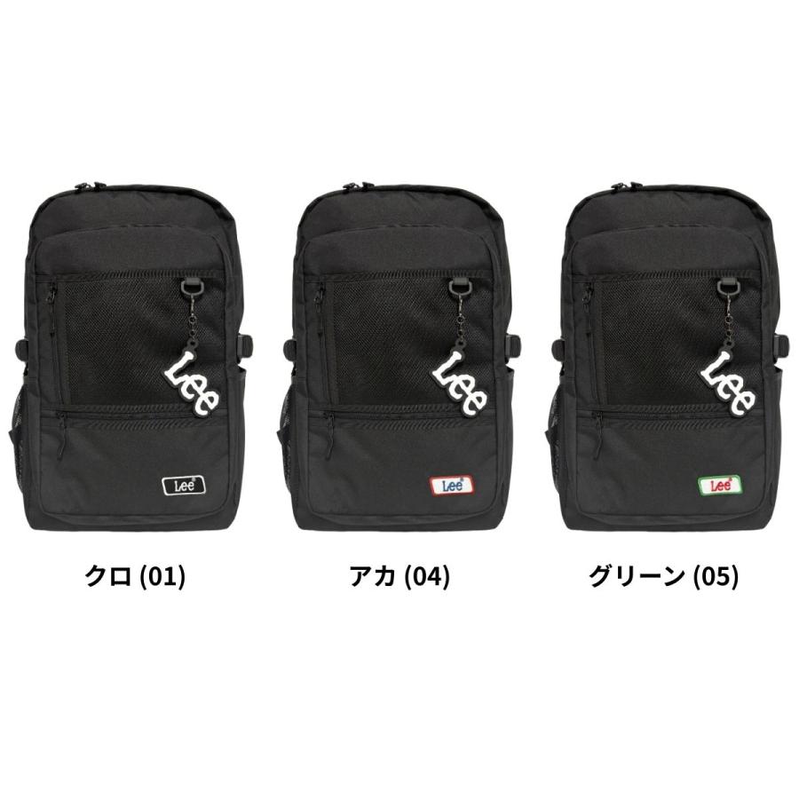 Lee（リー） 320-4950 32L A4 B4 リュック バックパック デイパック 新