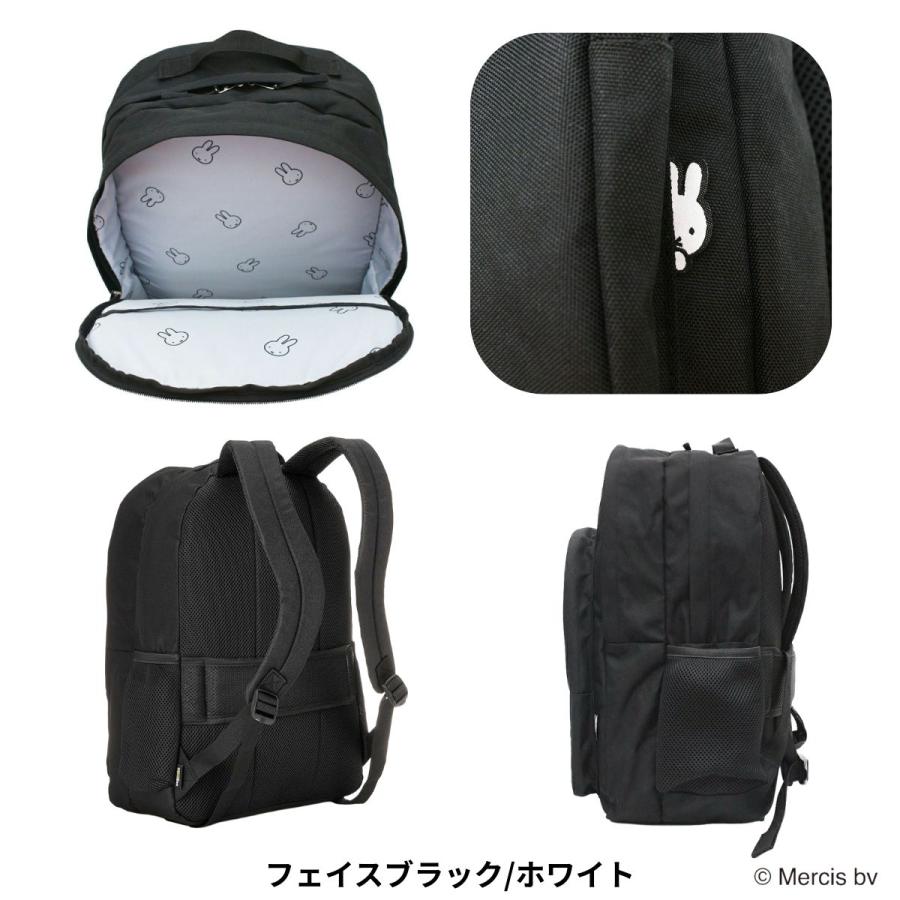 Miffy（ミッフィー） 5132 バックパック デイパック リュック A4 PC