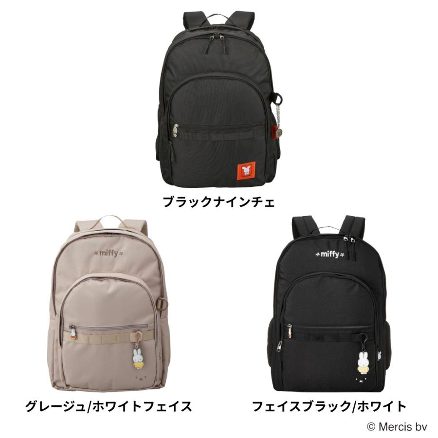 Miffy（ミッフィー） 5132 バックパック デイパック リュック A4 PC 