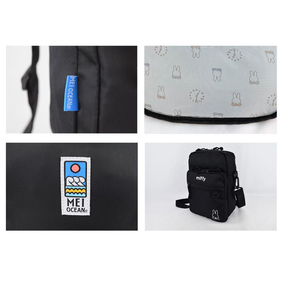 MEI（メイ） MEI OCEAN 62054 メイオーシャン×ミッフィー miffy ミニ
