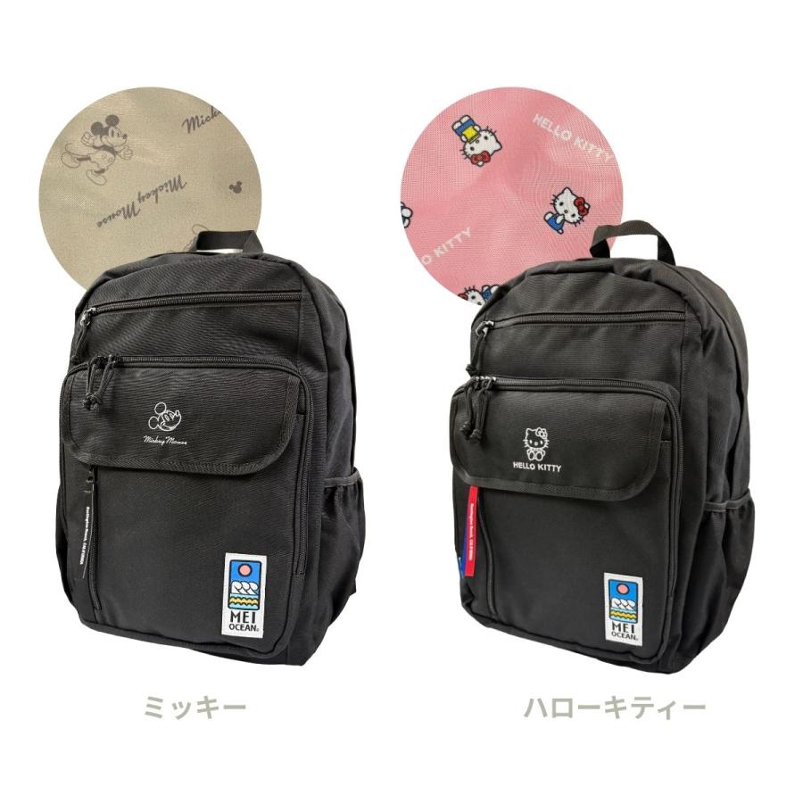 MEI（メイ） MEI OCEAN メイオーシャン リュック A4 28L ピーナッツ