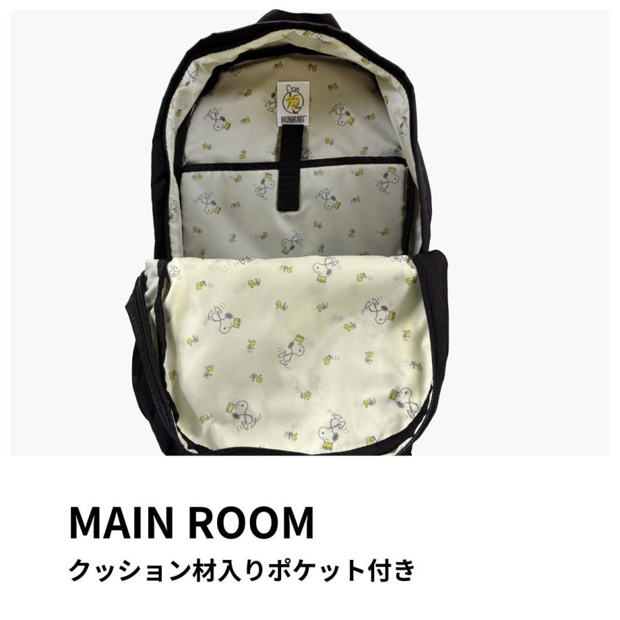 MEI OCEAN（メイオーシャン） MEI OCEAN PEANUTS 62109 メイオーシャン