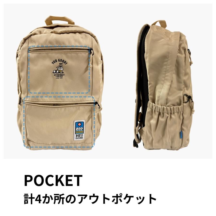 MEI OCEAN（メイオーシャン） MEI OCEAN PEANUTS 62109 メイオーシャン