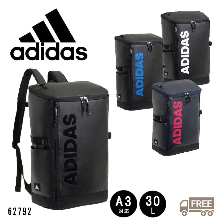 激安特価 Adidas アディダス バックパック スクエアタイプ スクエア 30l A3 通学 学生 スクール レディース メンズ ギアーズジャム 通販 Yahoo ショッピング 在庫限り Mail Alrayan University Edu Ye