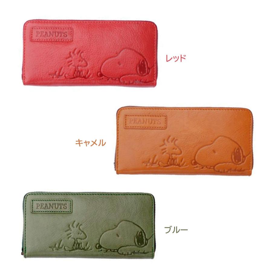 PEANUTS ピーナッツ 73053 スヌーピー ラウンドファスナー 長財布