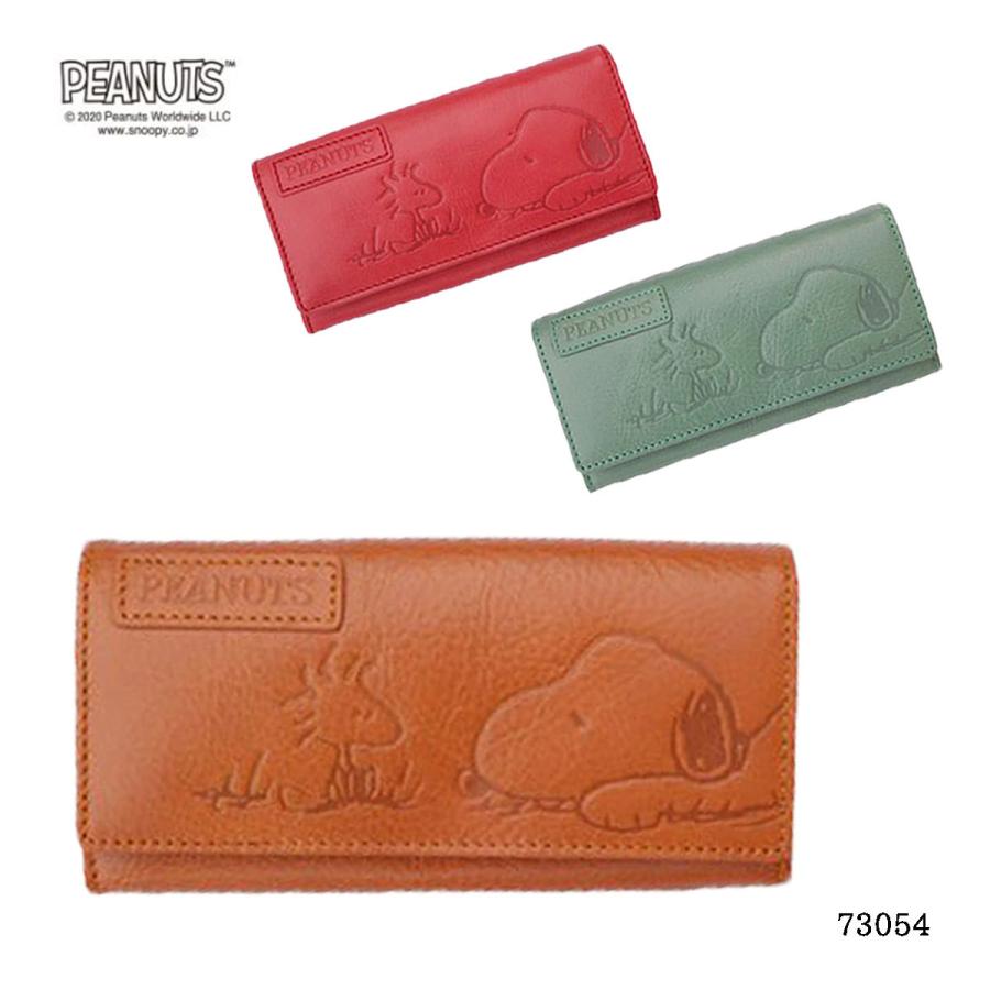 PEANUTS ピーナッツ 73054 スヌーピー かぶせ蓋 長財布 スナップボタン