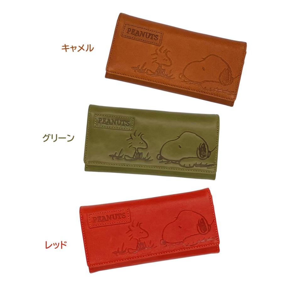 PEANUTS ピーナッツ 73054 スヌーピー かぶせ蓋 長財布 スナップボタン