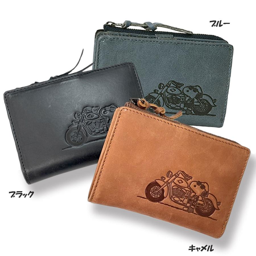PEANUTS ピーナッツ 73320 スヌーピー JOE COOL 二つ折り財布 ミドル