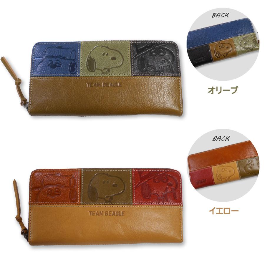 PEANUTS ピーナッツ 73440 スヌーピー TEAM BEAGLE ラウンドファスナー