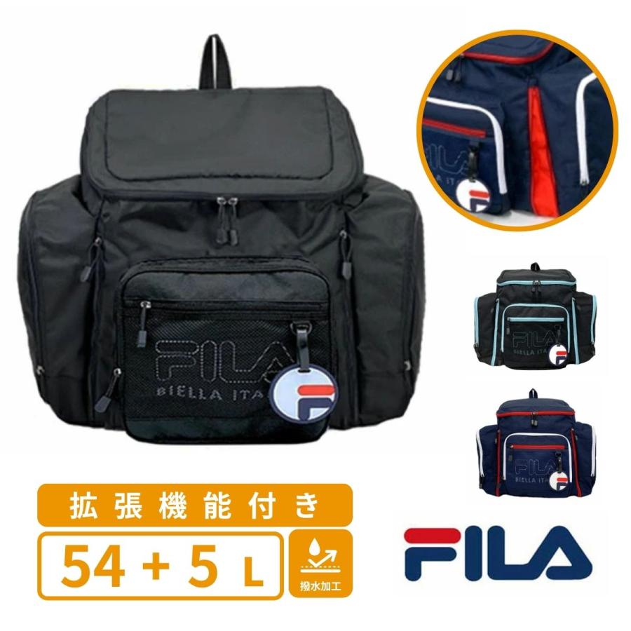 FILA（フィラ） 7701 バックパック サブリュック 大容量 3-5泊 54L 59L 