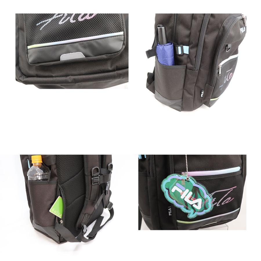 FILA（フィラ） 35L リュック 7851 リコル スクール 撥水 リフレクター