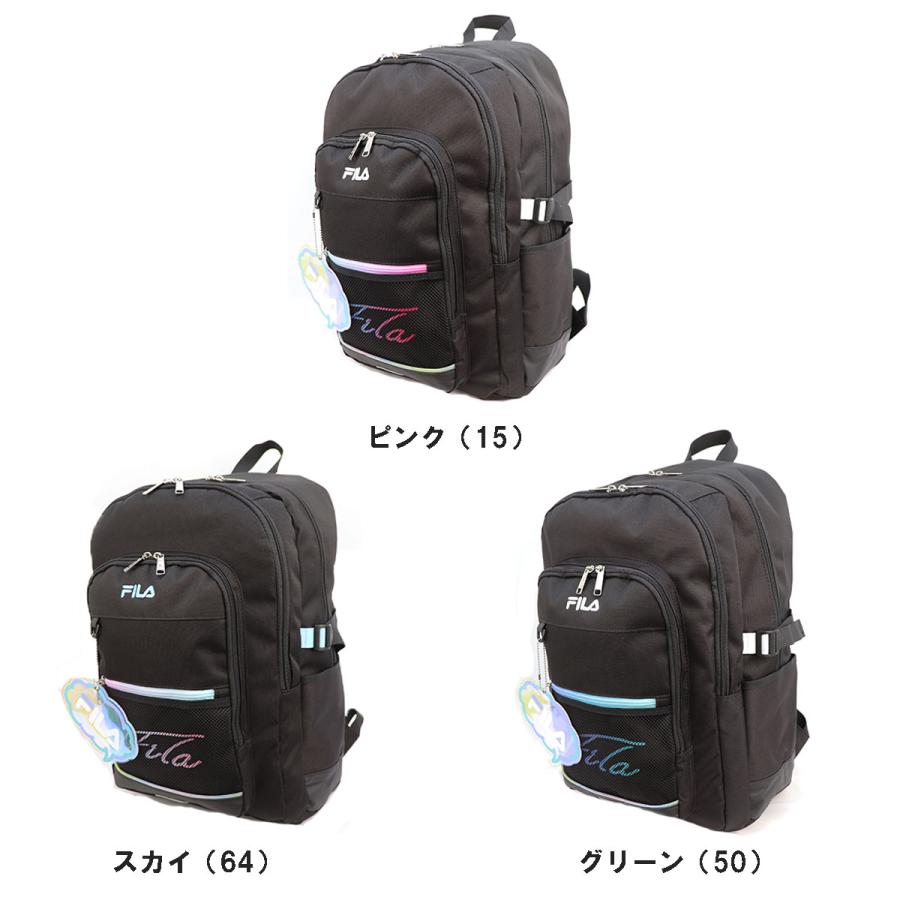 FILA（フィラ） 35L リュック 7851 リコル スクール 撥水 リフレクター