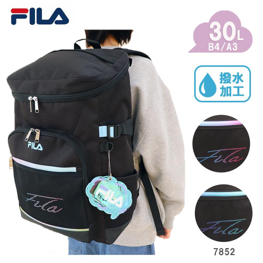 FILA（フィラ） 7852 リコル グラデーション スクール リュック 撥水