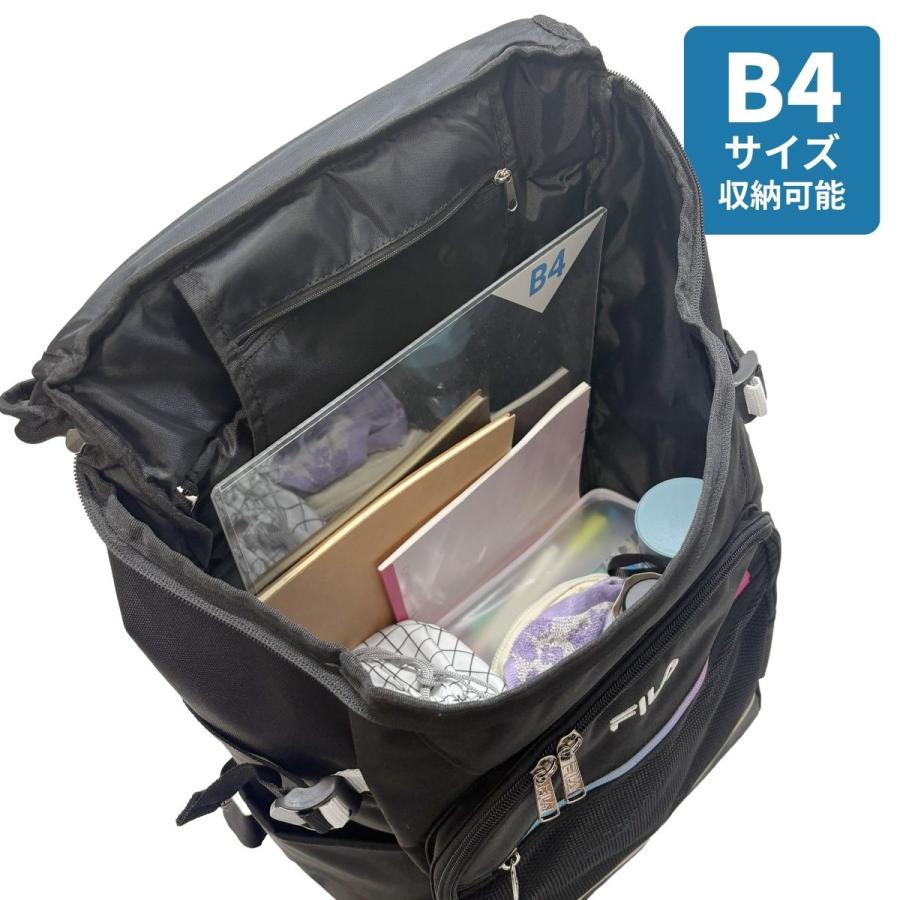 FILA（フィラ） 30L リュック 7852 リコル スクール 撥水加工