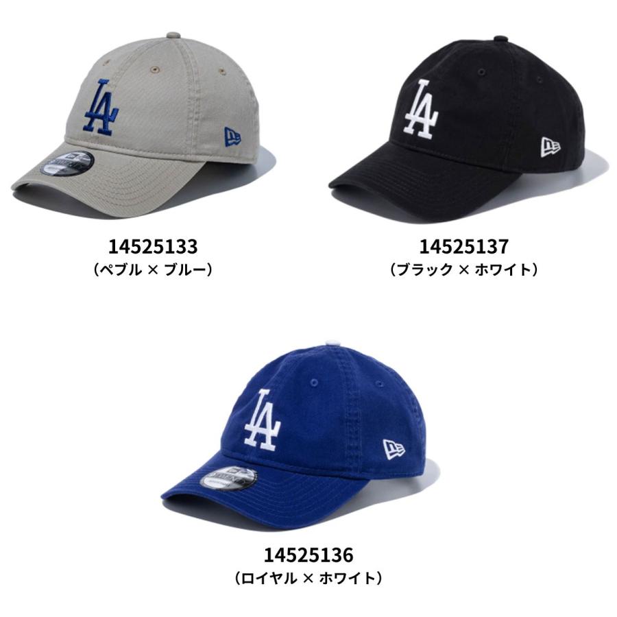 9TWENTY NEW ERA ニューエラ 920 ウォッシュドコットン ロサンゼルス