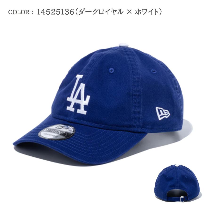 9TWENTY NEW ERA ニューエラ 920 ウォッシュドコットン ロサンゼルス