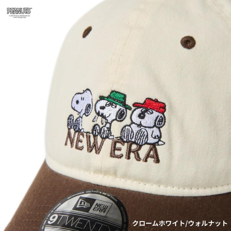 9TWENTY NEW ERA ニューエラ 14682618 14682619 PEANUTS ピーナッツ