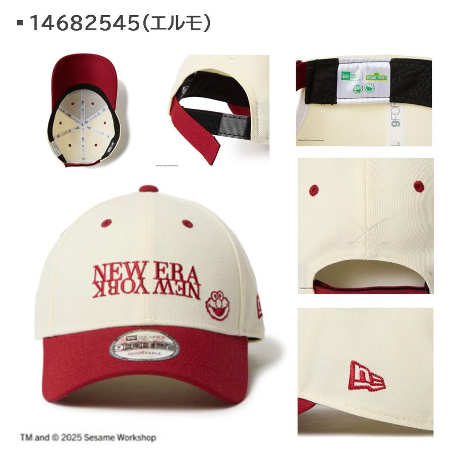 New Era とセサミストリートのコラボキャップの4点セット セサミ