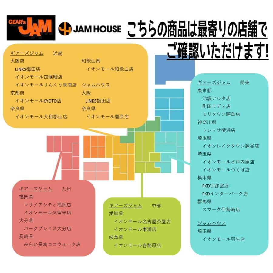 Gj限定販売 Cosby バックパック リュック コスビー スクエア デイパック 黒 スポーツ 通学 送料無料 ギアーズジャム 通販 Yahoo ショッピング