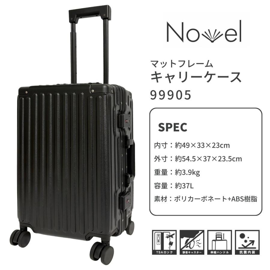 SALE 40%OFF Novel ノーベル 99905 マット フレームキャリー Sサイズ