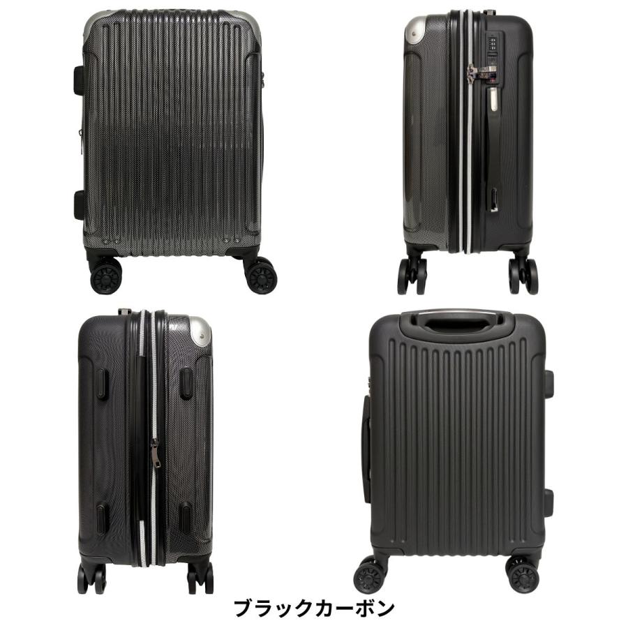 SALE 50%OFF Novel ノーベル 99912 鏡面＆エンボスファスナーキャリー Sサイズ 37-41L 機内持ち込み 拡張機能 8輪キャスター カーボン柄 TSAロック 軽量 爆買の画像