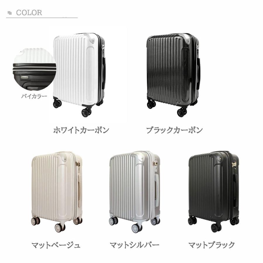 シルバー キャリーケース 94L NOBLE Amazon.com | Nobl Travel Carry