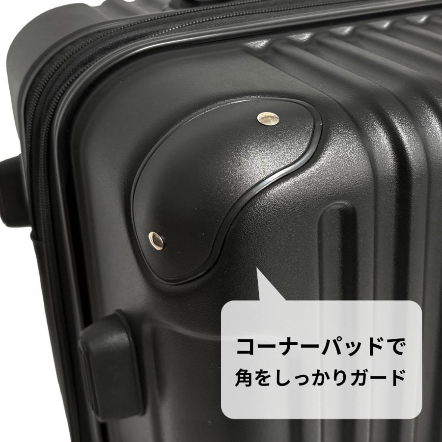 SALE 50%OFF Novel ノーベル 99913 鏡面＆エンボスファスナーキャリー