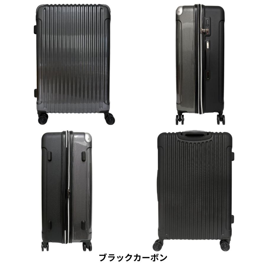 SALE 50%OFF Novel ノーベル 99918 鏡面＆エンボスファスナーキャリー Lサイズ 90-100L 拡張機能 8輪キャスター カーボン柄 TSAロック 軽量 爆買 爆買の画像