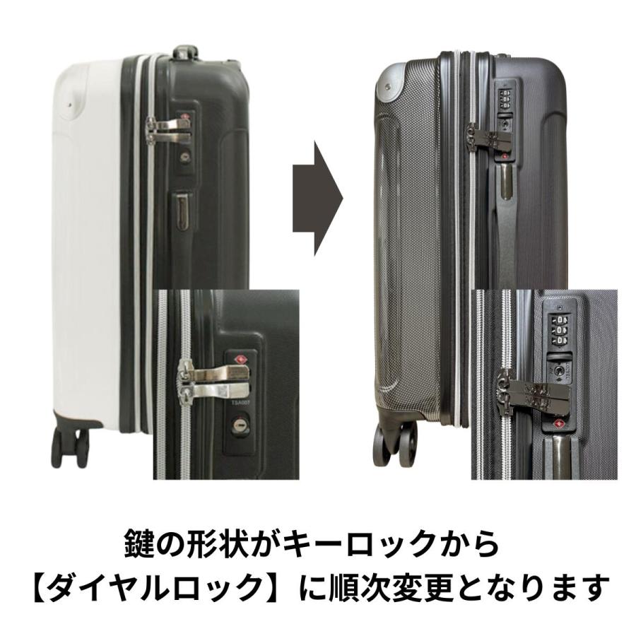 SALE 50%OFF】 Novel ノーベル 99918 鏡面＆エンボスファスナー