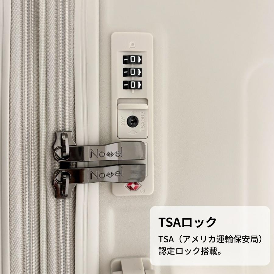 SALE 50%OFF Novel ノーベル 99918 鏡面＆エンボスファスナーキャリー